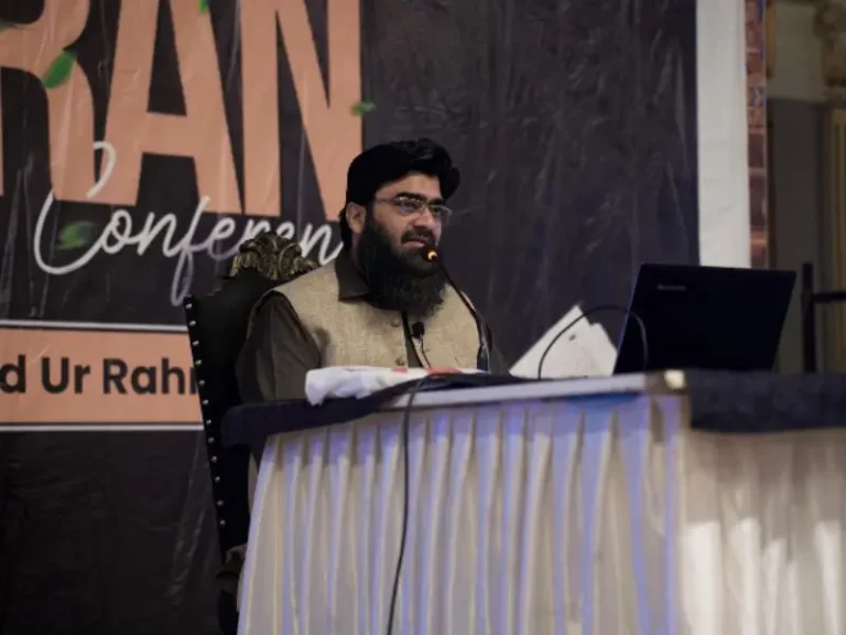 Muallim ul Quran Conference Sialkot img 11 1 768x576