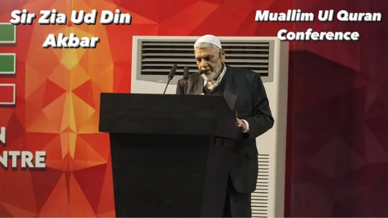 Muallimul Quran Conference img 11 1 768x432