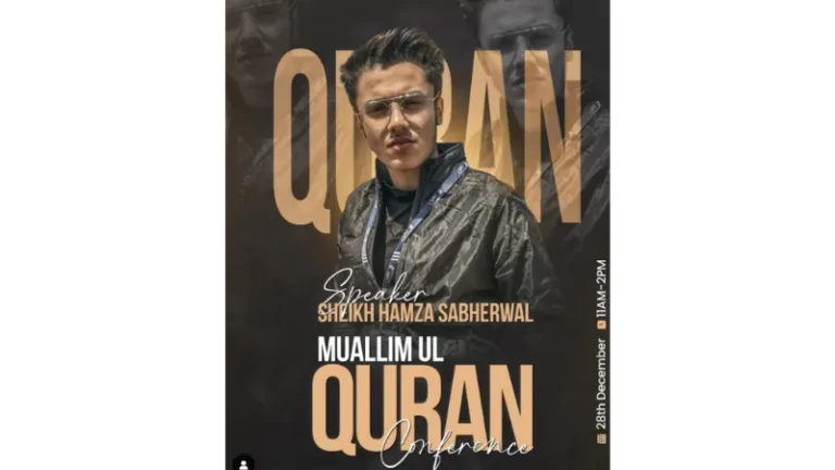Muallimul Quran Conference img 2 1 768x432