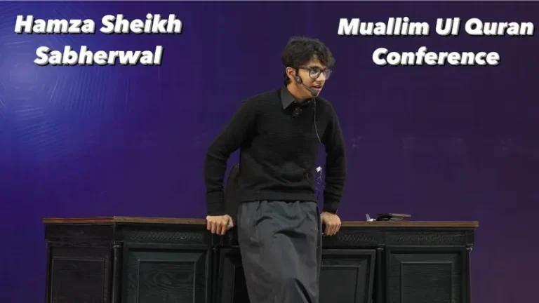Muallimul Quran Conference img 6 1 768x432