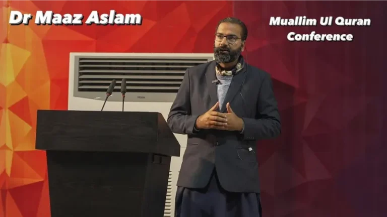 Muallimul Quran Conference img 9 1 768x432
