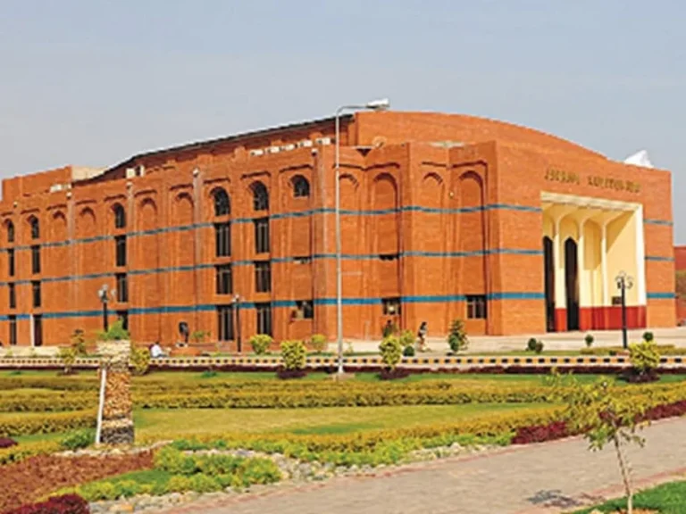 Bahauddin Zakariya University Multan Multan img 2 768x576