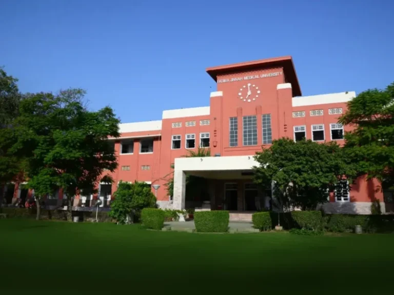 Fatima Jinnah Medical University Lahore img 2 768x576