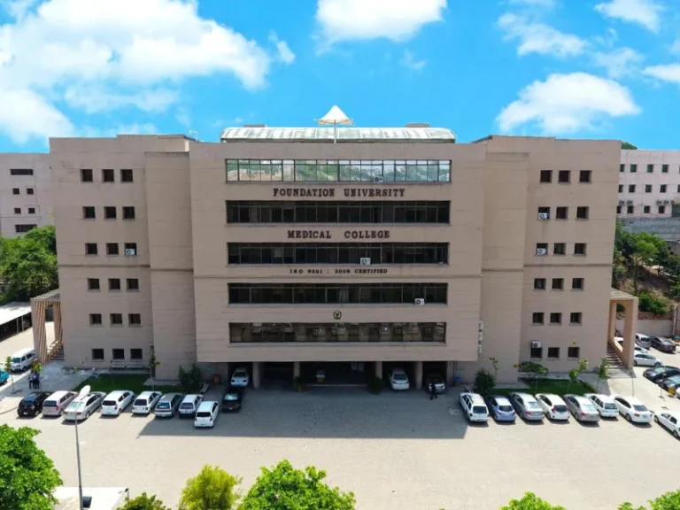 Foundation University Islamabad img2 768x576