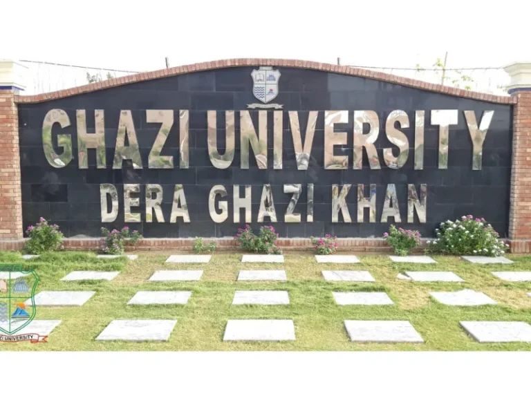 Ghazi University D.g.khan img 1 768x576