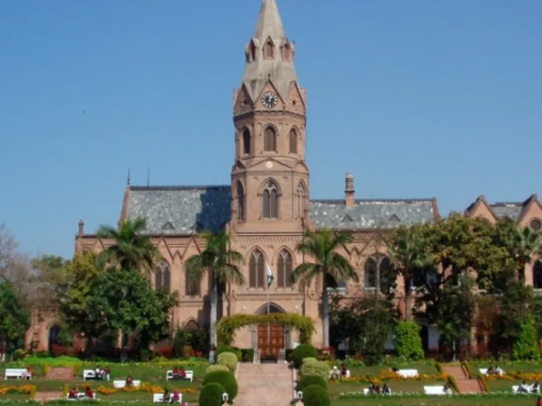 Government College University Lahore Lahore img 2 768x576