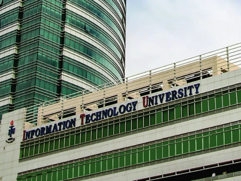 Information Technology University Lahore img 2 768x576