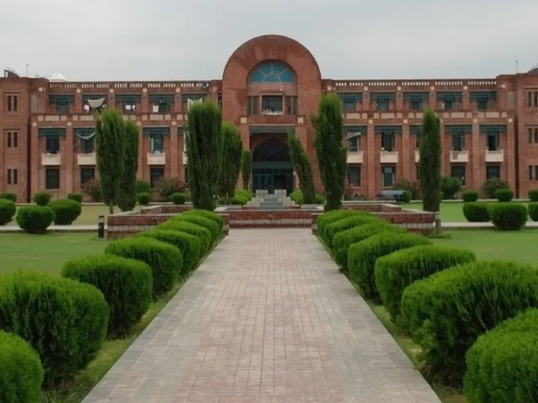 International Islamic University Islamabad img2 768x576