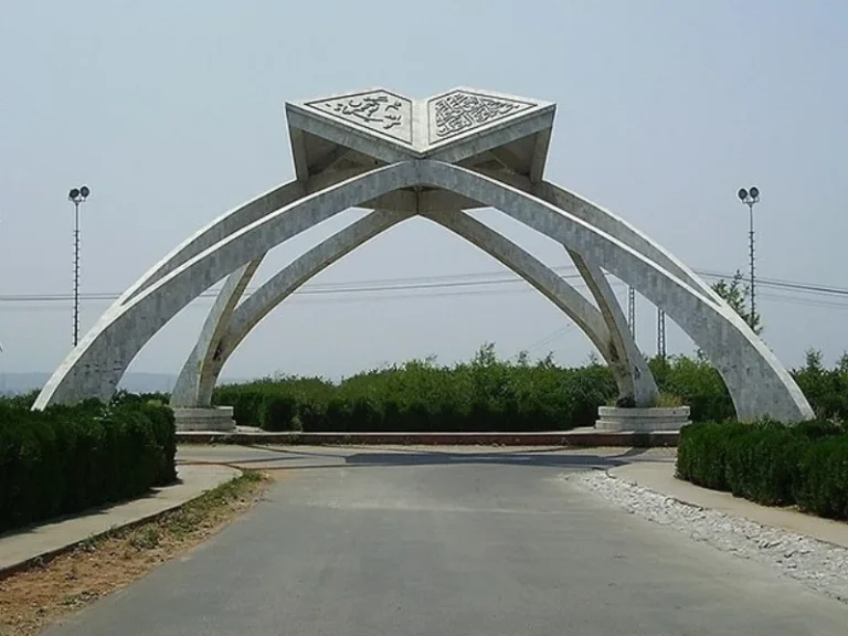 Quaid e azam University Islamabad img2 768x576