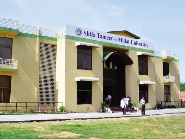 Shifa Tameer e millat University Islamabad img 2 768x576