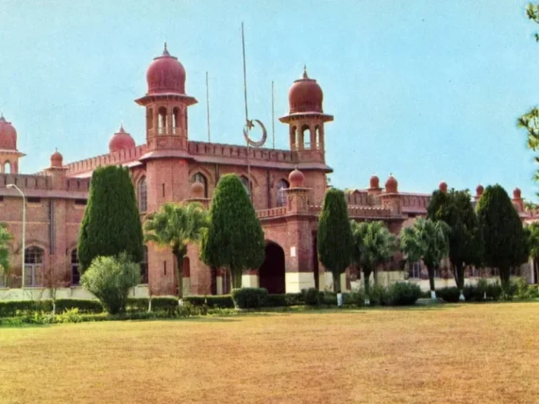 University Of Agriculture Faisalabad img 2 768x576