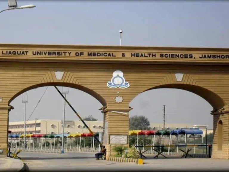 Liaquat University Of Medical And Health Sciences Jamshoro img 2 768x576