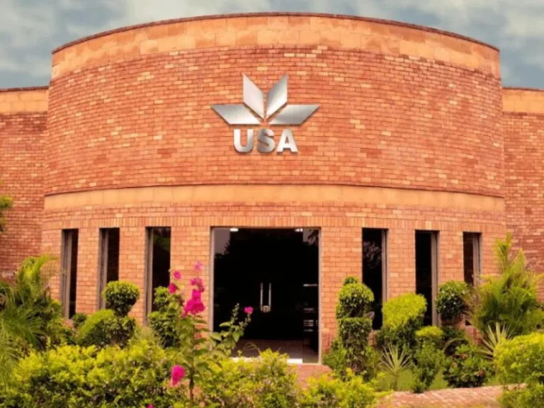 University Of South Asia Lahore img 2 768x576