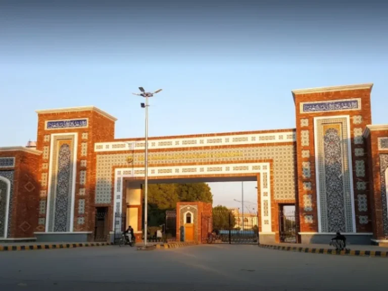 Shah Abdul Latif University Khair Pur img 2 768x576