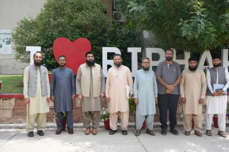 Muallim ul Quran Conference at Riphah International University img 1 768x512