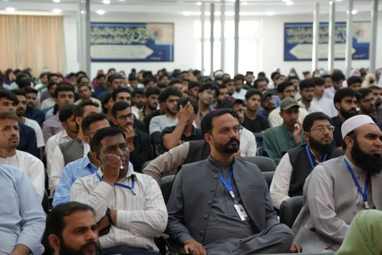 Muallim ul Quran Conference at Riphah International University img 2 768x512