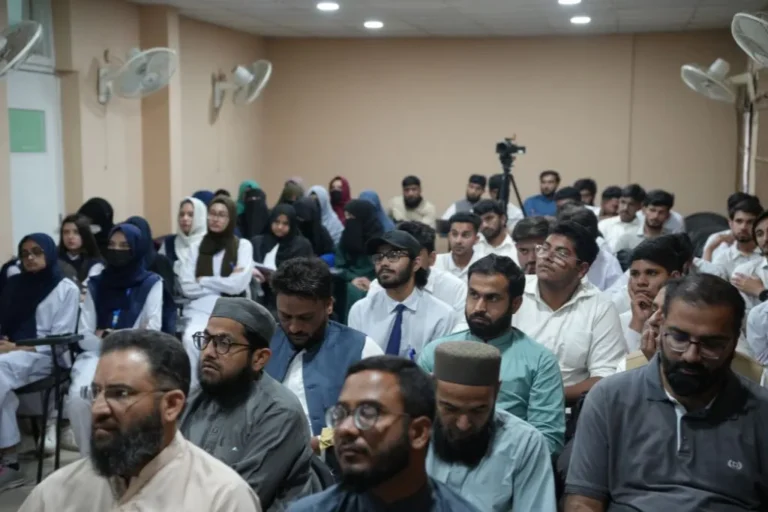 Muallim ul Quran Conference at Riphah International University img 4 768x512