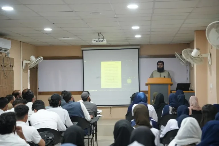 Muallim ul Quran Conference at Riphah International University img 5 768x512